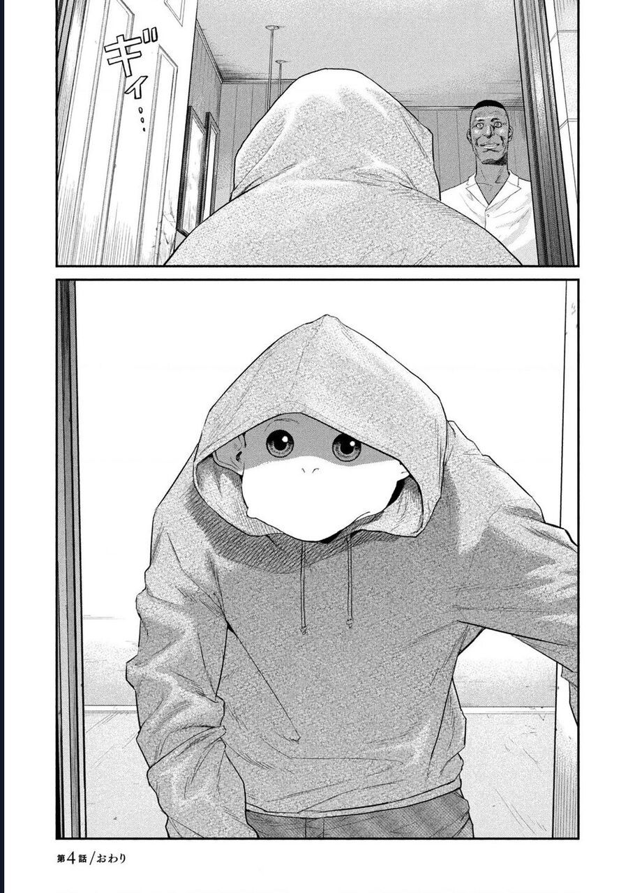 Darwin Jihen - chap4 - Trang 31